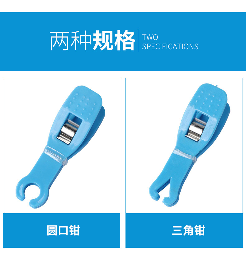 SP202406270201-详情 (6).jpg