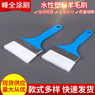 ���b��ëˢ�坍ˢ ���ϱ�ˮ����ˢˮ�z��ëˢ �Ҿ߉T��������mˢ