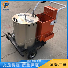 手推式热熔划线一体机 市政道路标线绘线机 人行道斑马线标线机