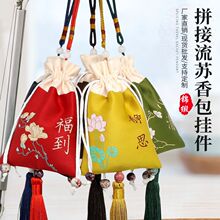 ���繝����ŵ��S���ɰ�������Ҵ̽������������մ��Ӓ���ɰ�
