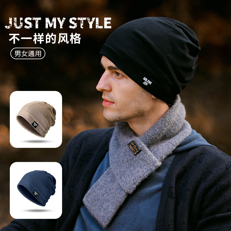 New Autumn/Winter Fleece Warm Hat, Scarf, Outdoor Double-Layer Thick Heat-Retaining Windproof Twister Hat, Skin-Friendly Mask