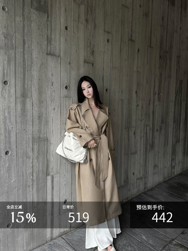 5werkwen 智贤风衣 双排扣大衣女秋冬中长款气质翻领系带春秋外套|undefined
