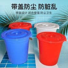 �Ӻ�����ش�����Ͱ�h����ȫ����Bֳ��ˮͰ��̖���ô�ڏ�����Ͱ