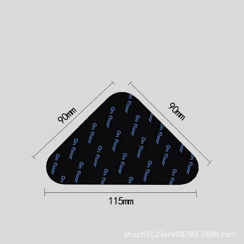 90*115mm圆角三角形地毯地垫防滑固定贴可水洗无痕贴防位移防皱贴