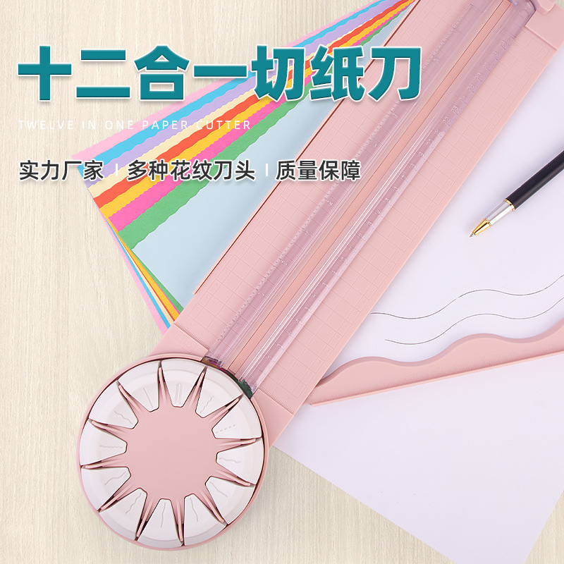 Multifunctional twelve-in-one paper cutter 360 degree rotatable paper cutter handheld crease hand-held paper cutter