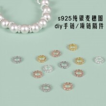 s925���y5mm����Ȧ�P�p��������AȦ�h�]��Ȧdiy��朴��������