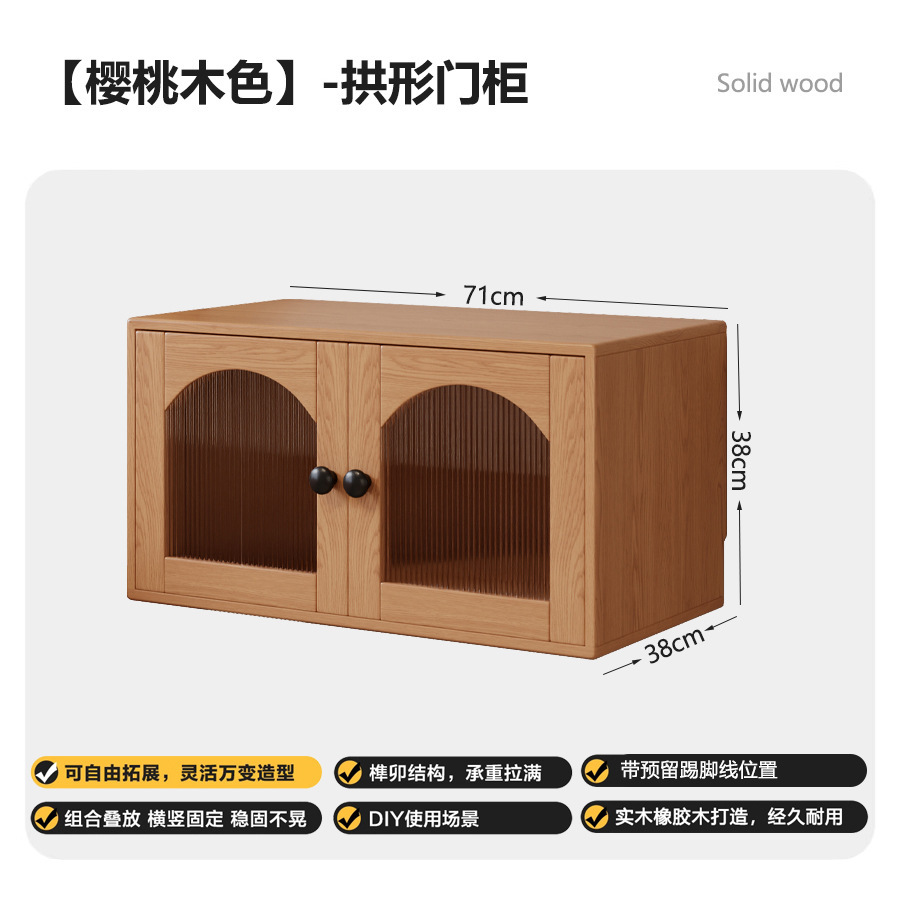 Sakura color-arched glass door cabinet [provised atmosphere]