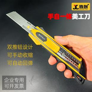 캄�����һ�w������DAU1101�Ԅӻ؏��քӃ��ö๦���������_�䵶