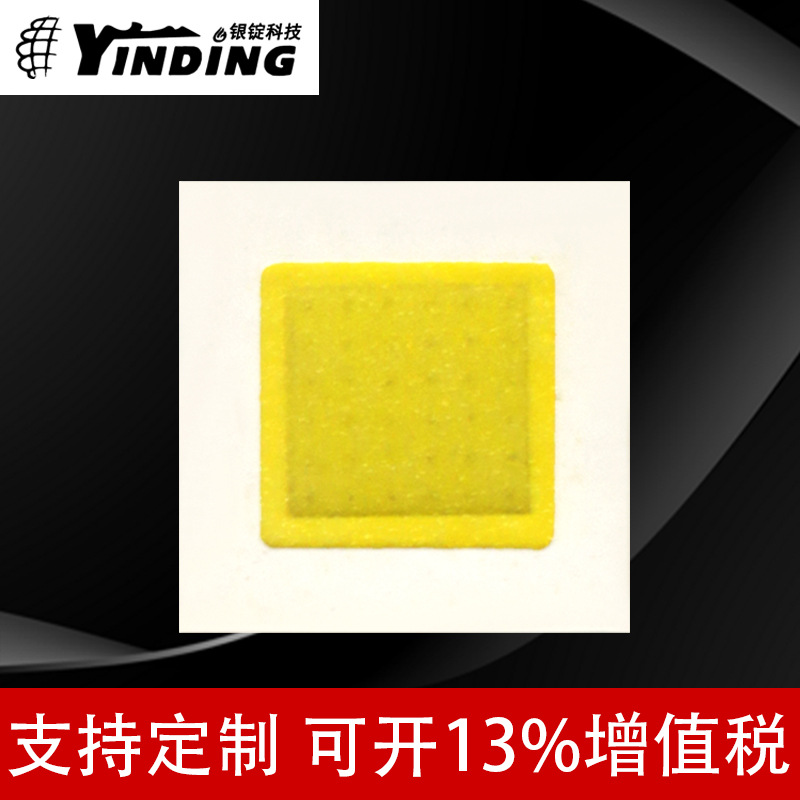 �����Ƽ�led����3535���� 6W ƽ��׹�A57 6W�����ƴ���led����