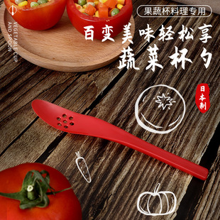 KOKUBO�ձ��߲˱���ˮ�����������t������ţ�͹�ȡ���ڹ���©��