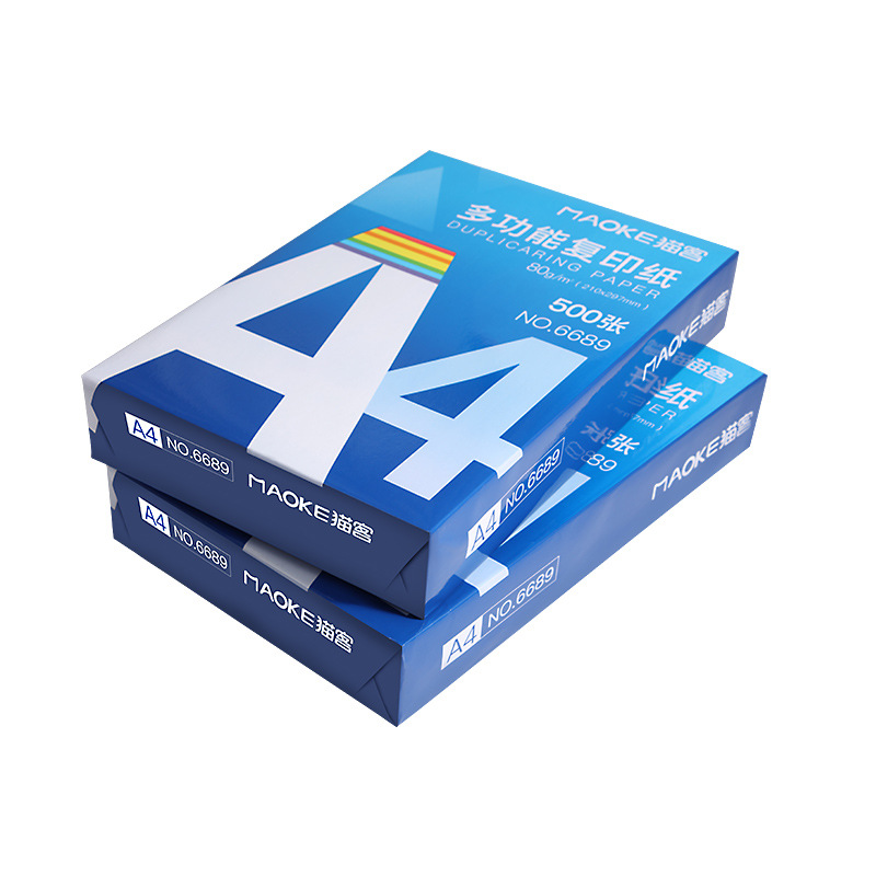 (2개) MAOKE A4 용지 인쇄 복사지 도매 70G 흰색 용지 80G 단일 팩 500매 팩 전체 상자 5팩 컴퓨터 인쇄