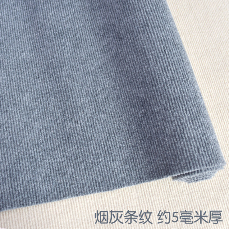 北欧ins风白色拍照摄影地毯服装直播客厅卧室纯色大面积全铺地垫|undefined