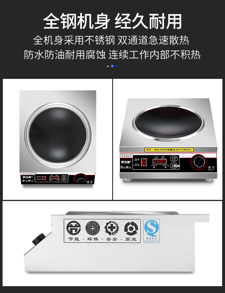 QQ图片20231010094856