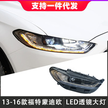 �m���13-16����ɵϚW������ɸ��bLED����͸�R��������D���