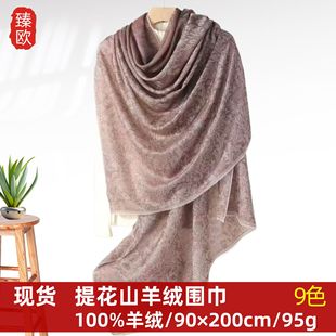 ���ɹŹ��S2025�ﶬ��ɽ��q�����r�д���ỨŮ����WXL7�ٴ�