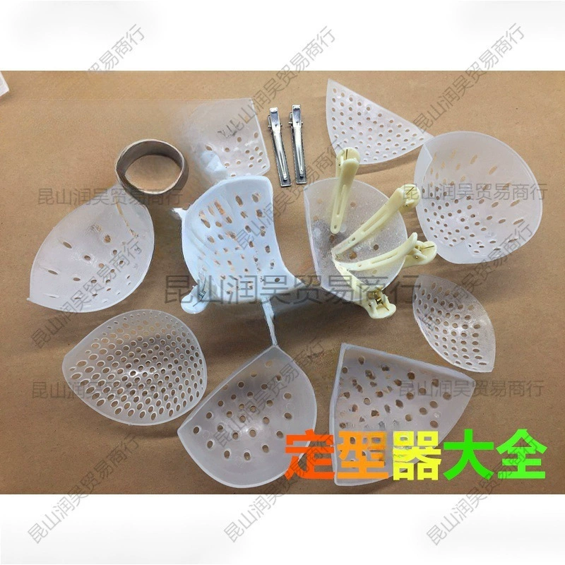 Bird's Nest Set Wicker Bird's Nest Format Clamp Bird Nest Format Forman Toolfield Tool Factory Direct Sales