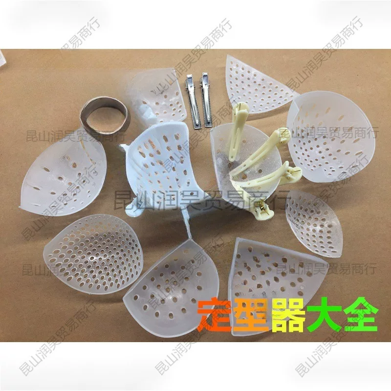 Bird's Nest Set Wicker Bird's Nest Format Clamp Bird Nest Format Forman Toolfield Tool Factory Direct Sales