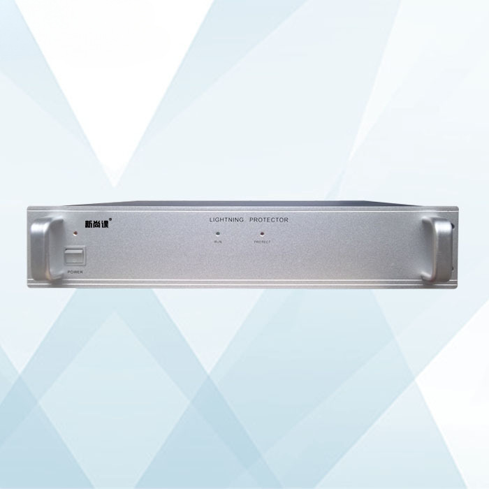 Sistema de radiodifusión de pararrayos de tierra introducido automáticamente por rayos de altavoces al aire libre