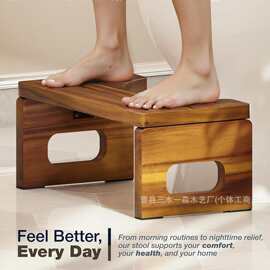 实木浴室凳折叠踩脚凳卫生间蹲坑马桶凳脚踏凳脚凳子木制脚踏凳