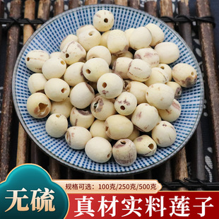 ��ɏɏ��ɏ��ź��ˮ֥��ɏ��ɏ����ɏ�����ɏ��ȥо500g��ؕ