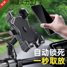 ����늄�܇���u�T�ƿ�֙C֧��Ħ��܇�¿��֙C֧�܌��ù̶�����܇