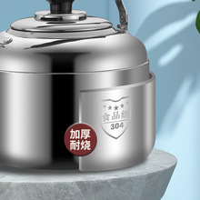 ���P䓟�ˮ�ش�����ˮ�_�Q�џ�ˮ�ؼ������üӜ��ؼӺ�ȼ���ˮ��