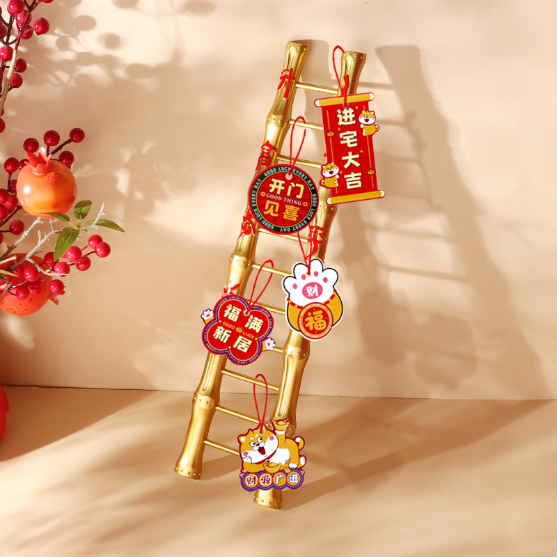 Nuevo hogar decoración ceremonia de mudanza nuevos artículos de mudanza decoración escalera paso a paso elevación ornamentos