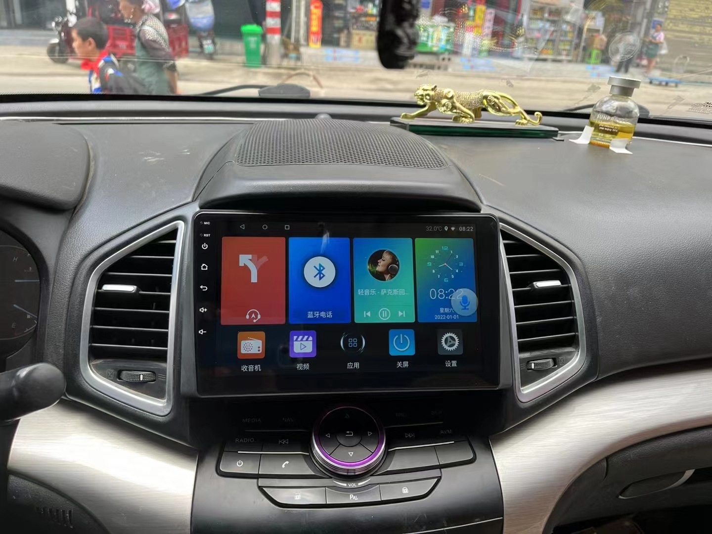 Suitable for Baic Huansu S6 Smart Android Car Navigation Car Central Control Display Large Screen Reversing All-In-One Machine