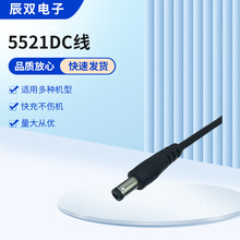 5521DC�� ���݃x�����ˮ�Cˮ���I�P���·������؈��늾���C��