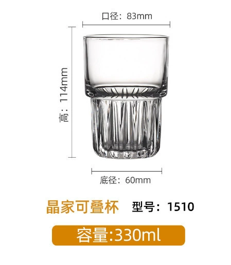 Glass capacious wineglass for whiskey, for karaoke bars