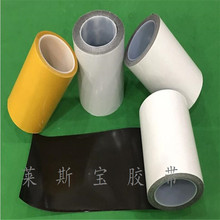 黑色无纺布双面胶  无纺布黑色双面胶  高粘棉纸黑色双面胶