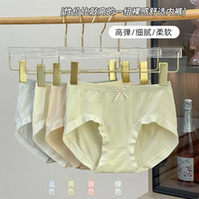 �ļ���д����޺������ڿ�Ů��������͸�����ʸߵ��޷�Ůʿ���ǿ�