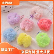 �ɐ�ë�����ܱ�����ż��܇耳׿ے��ins�Lë�q�֫F���������