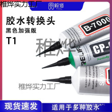 �����֙C�S����Ļ֧��խ߅���zˮ�D�Q�^���zˮ�D�Q�^