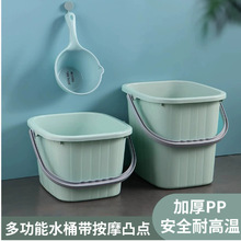 ӺˮͰϴͰ_ͰղͰϰͰˮͰ