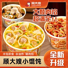 �ɩԪ��С�Q�������ͷ�����ʳ���˼�ʳ�Q����ʳ���������