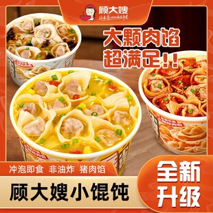 �ɩԪ��С�Q�������ͷ�����ʳ���˼�ʳ�Q����ʳ���������