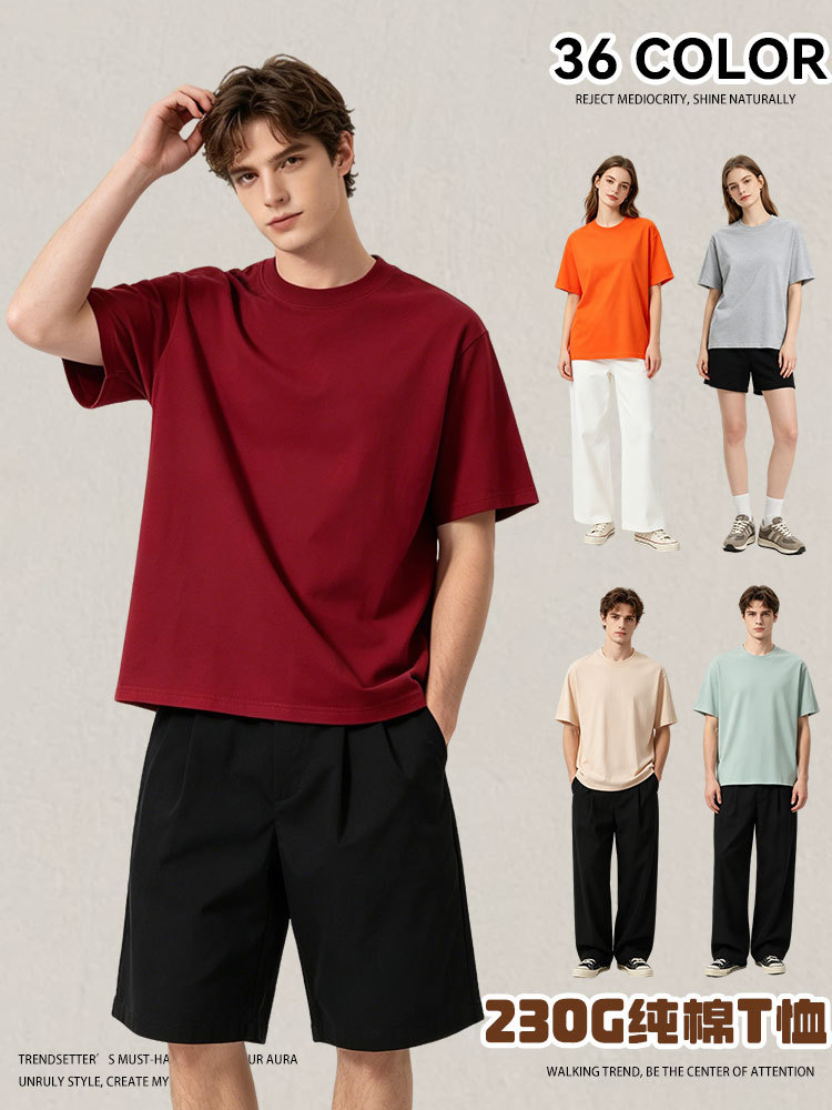 Cross-Border 230g Heavyweight Pure Cotton Round Neck Short-Sleeve Unisex Couple Loose-Fitting Plain White Basic T-Shirt Wholesale in Stock
