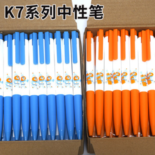KACO���_�������ԹPk7ϵ�а���ʽ�p���ٸɺ�ɫ0.5mm�Pо���ԹP