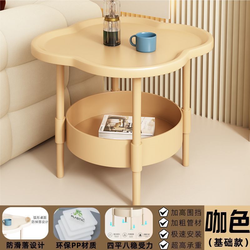 厚みのある四つ葉のクローバーエッジベッドルームシンプルな可動小型コーヒーテーブルキッチン収納ラック多機能ベッドルームベッドサイドテーブル|undefined