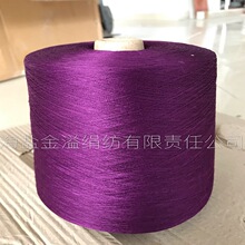 �z���޼��� 60s/2 80S/2 100S/2 �L�q��ȫ�޽z�Ȿ�׼��� ��ɫ��