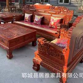 新中式雕花北榆木沙发组合大户型客厅整套家具古典复古沙发批发