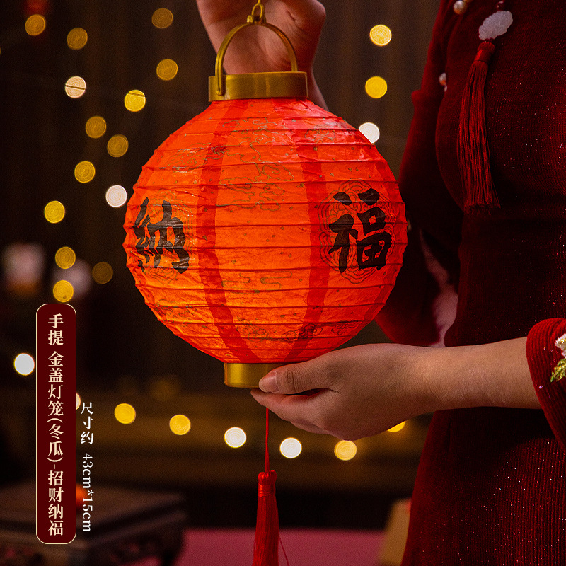 new year‘s day new year lantern 2026 new children‘s portable luminous festive lantern horse year decoration pendant chinese lantern red lantern