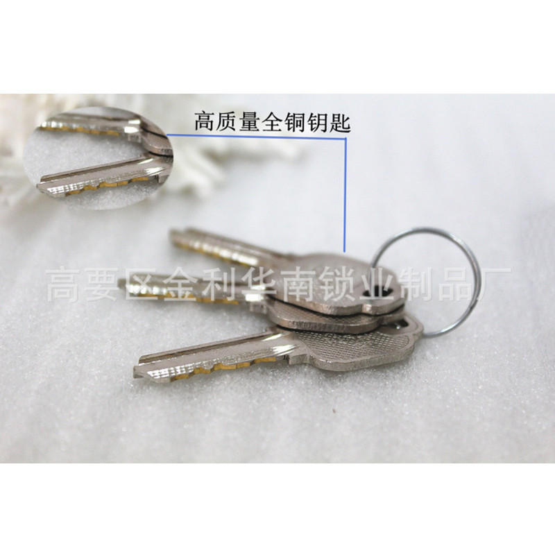 Cerradura del sur de China cerradura universal antirrobo de aleación de zinc núcleo cerradura de la puerta mecánica accesorios habitación cerradura de la puerta cerradura niños