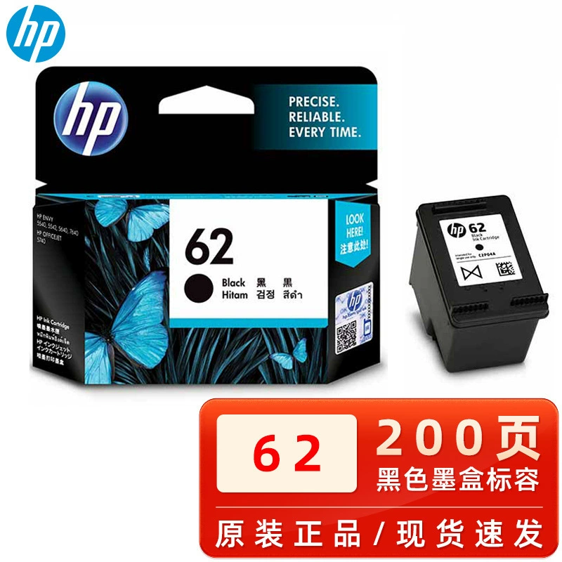 HP, оригинальный черный картридж, принтер, чернила, 5740