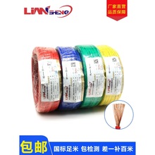 RV늾0.5 0.75 1/1.5/2.5/4/6ƽ˶ܛ~оԴBӌ