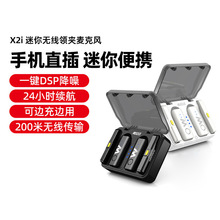 7�����_mailada�o���I�Aʽ���L������X2iֱ���O�����ʰ����