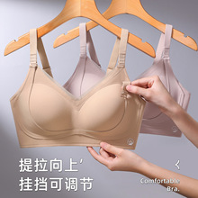 2025全固定杯品牌专柜正品无痕内衣女无钢圈聚拢款厚杯胸罩文胸