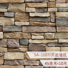 ʽ͹Ŵuytuʯ¹Ŵu^3dwuKĻʯڼ