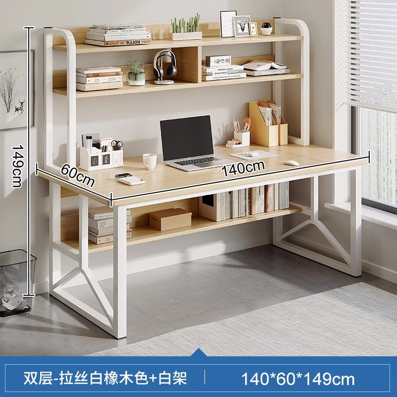 브러쉬드 화이트오크 컬러 140*60*150cm [복층책장]☆⚑